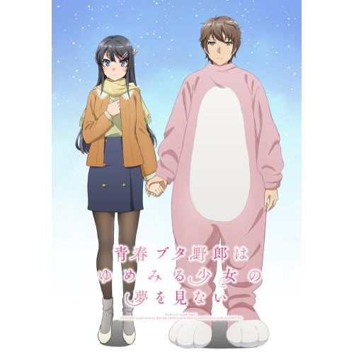 Rascal Does Not Dream Of A Dreaming Girl Poster 2 The Rascal Does Not Dream Of A Dreaming Girl Poster 2 features the protagonist