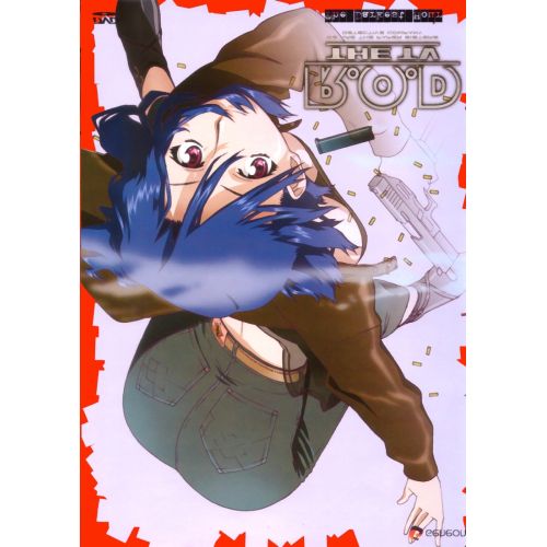 Rod Anime Manga Posteri