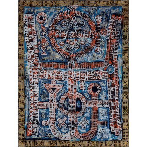 Mansour Ghandriz, Untitled 4 Elevate your space with the grace of Islamic Art. Explore canvas, posters, and fine art