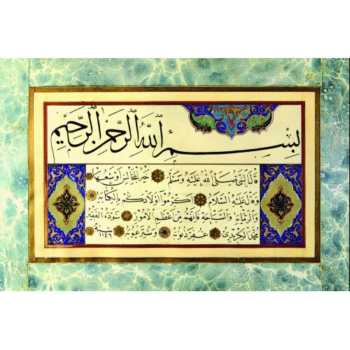 The best of gatherings is the most spacious one, Giritli Mehmed, Thuluth, Naskh, Calligraphy Calligraphy The best of gatherings is the most spacious one, Giritli Mehmed, Thuluth, Naskh, Calligraphy Elevate your space with the grace of