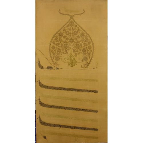 Edict, Jali Diwani, Calligraphy Elevate your space with the grace of Islamic Art. Explore canvas, posters, and fine art