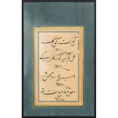 Practice Album, Taliq Calligraphy, Yesari Mehmed Esad, 1798 10 Elevate your space with the grace of Islamic Art. Explore canvas