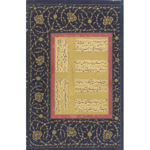 Mir Emad Hassani, Calligraphy Elevate your space with the grace of Islamic Art. Explore canvas, posters, and fine art