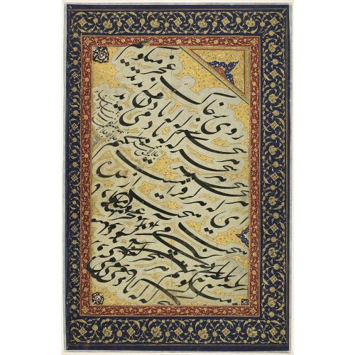 Mir Emad Hassani, Hat Sayfası 3 Hüsn-i Hat sanatının zarafetiyle kanvas, poster,reprodüksiyon veya yüksek