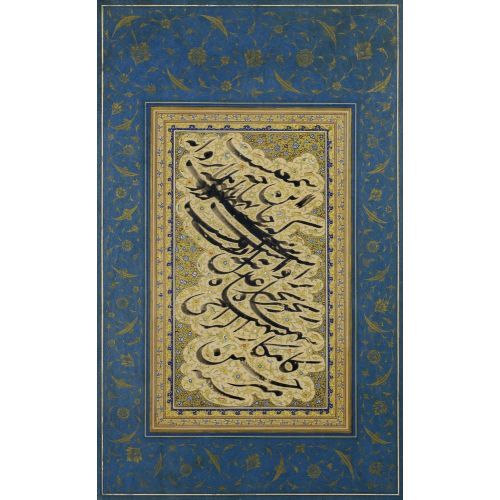 Mir Hossein Khoshnevisbashi, Black Ink Calligraphy Elevate your space with the grace of Islamic Art. Explore canvas, posters, and