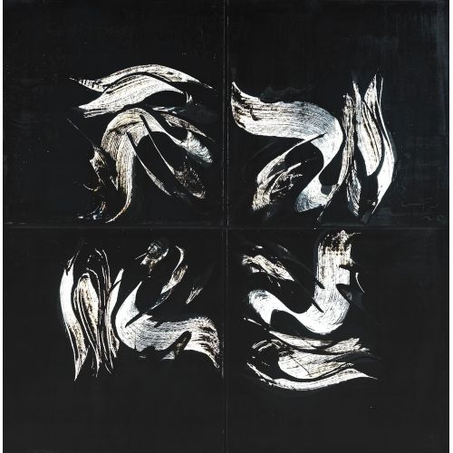 Mohammad Ehsai, Allah 7 Elevate your space with the grace of Islamic Art. Explore canvas, posters, and fine art reproductions