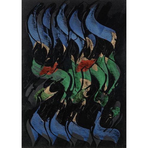 Mohammad Ehsai, Allah 8 Elevate your space with the grace of Islamic Art. Explore canvas, posters, and fine art reproductions