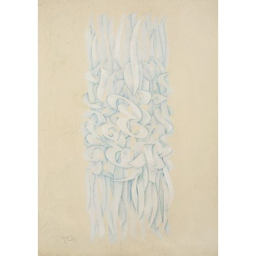 Mohammed Ehsai, Untitled 3 Elevate your space with the grace of Islamic Art. Explore canvas, posters, and fine art reproductions