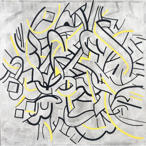 Mohammed Ehsai, Untitled 11 Elevate your space with the grace of Islamic Art. Explore canvas, posters, and fine art reproductions