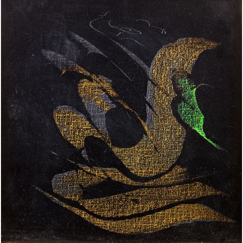 Mohammed Ehsai, Untitled 14 Elevate your space with the grace of Islamic Art. Explore canvas, posters, and fine art reproductions