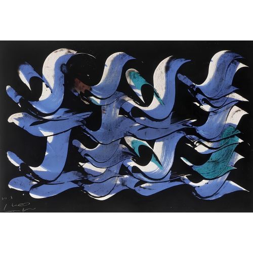 Mohammed Ehsai, Untitled 23 Elevate your space with the grace of Islamic Art. Explore canvas, posters, and fine art reproductions