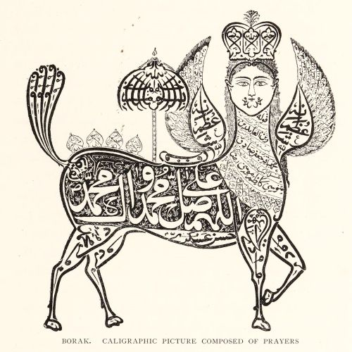 Munshi Sher Muhammad, Kaligrafik Burak Hüsn-i Hat sanatının zarafetiyle kanvas, poster,reprodüksiyon veya yüksek