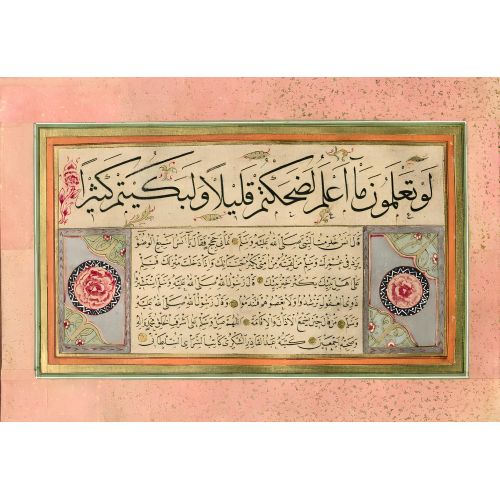 Murakka, Celi Sülüs Celi Nesih Hat, Abdülkadir Şükri 3 Hüsn-i Hat sanatının zarafetiyle kanvas, poster,reprodüksiyon