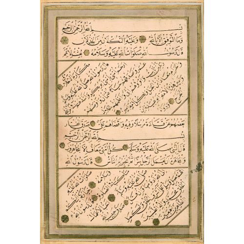 Murakka, Darbzade Mustafa Efendi, Nesih, Hat Hüsn-i Hat sanatının zarafetiyle kanvas, poster,reprodüksiyon veya yüksek