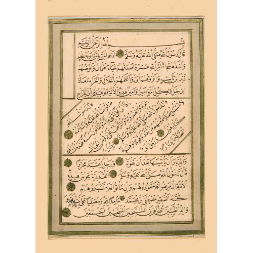 Murakka, Darbzade Mustafa Efendi, Nesih, Hat 2 Hüsn-i Hat sanatının zarafetiyle kanvas, poster,reprodüksiyon veya yüksek