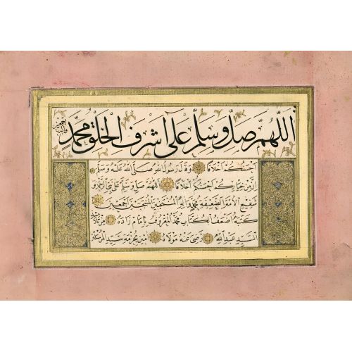 Murakka, Eğrikapılı Mehmed Rasim, Sülüs, Nesih, Hat 2 Hüsn-i Hat sanatının zarafetiyle kanvas, poster,reprodüksiyon veya