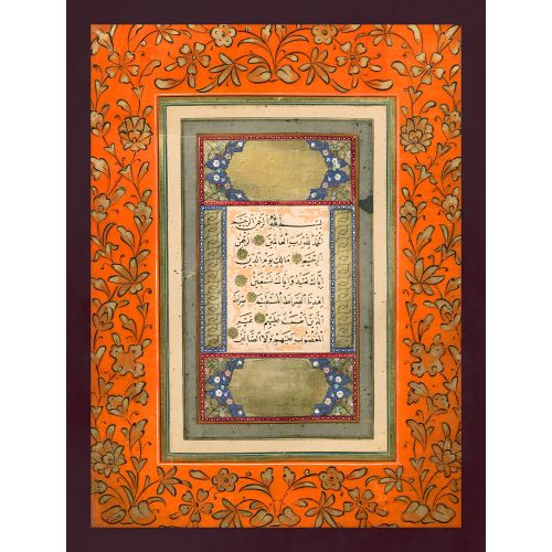 Album, Naskh Calligraphy, Suyolcuzade Mustafa Eyyubi 1 Elevate your space with the grace of Islamic Art. Explore canvas, posters