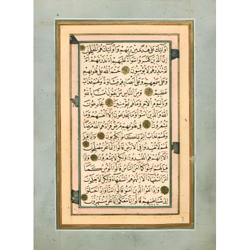 Album, Naskh Calligraphy, Suyolcuzade Mustafa Eyyubi 3 Elevate your space with the grace of Islamic Art. Explore canvas, posters