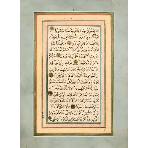 Album, Naskh Calligraphy, Suyolcuzade Mustafa Eyyubi 4 Elevate your space with the grace of Islamic Art. Explore canvas, posters
