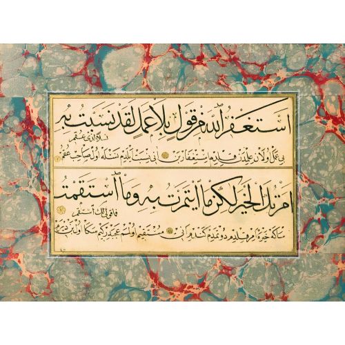 Murakka, Nesih, Sülüs, Hat 9 Hüsn-i Hat sanatının zarafetiyle kanvas, poster,reprodüksiyon veya yüksek çözünürlüklü