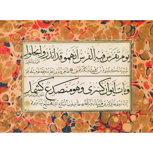 Murakka, Nesih, Sülüs, Hat 12 Hüsn-i Hat sanatının zarafetiyle kanvas, poster,reprodüksiyon veya yüksek çözünürlüklü