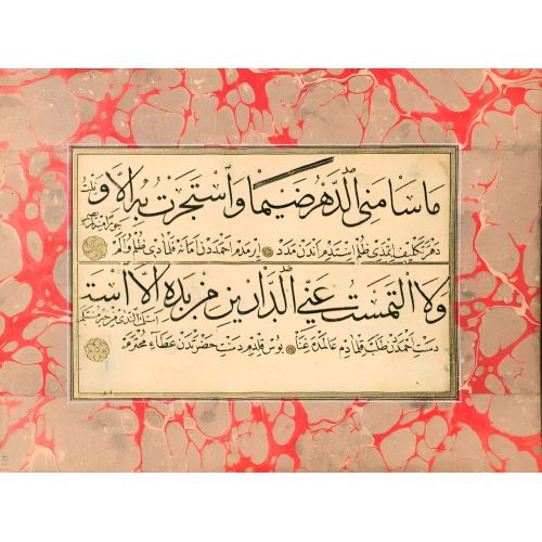 Murakka, Nesih, Sülüs, Hat 21 Hüsn-i Hat sanatının zarafetiyle kanvas, poster,reprodüksiyon veya yüksek çözünürlüklü
