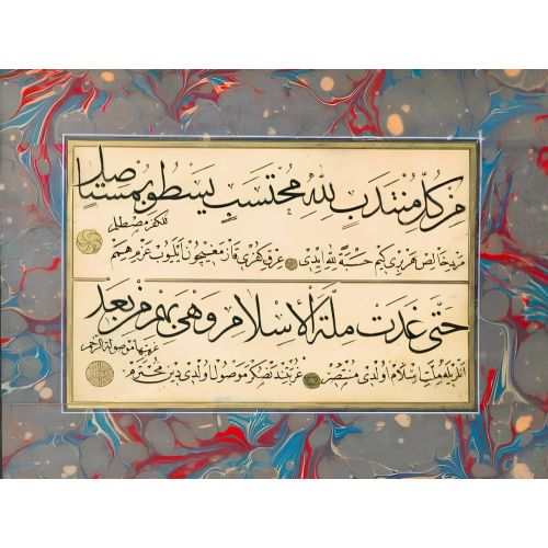 Murakka, Nesih, Sülüs, Hat 31 Hüsn-i Hat sanatının zarafetiyle kanvas, poster,reprodüksiyon veya yüksek çözünürlüklü