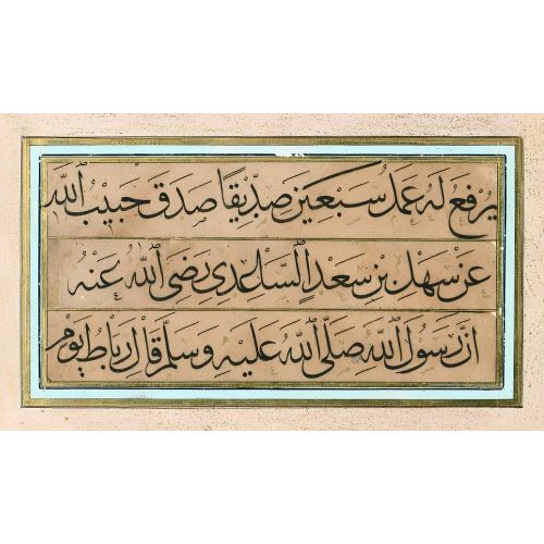 Murakka, Sülüs, Hat, Mahmud Celaleddin 6 Hüsn-i Hat sanatının zarafetiyle kanvas, poster,reprodüksiyon veya yüksek