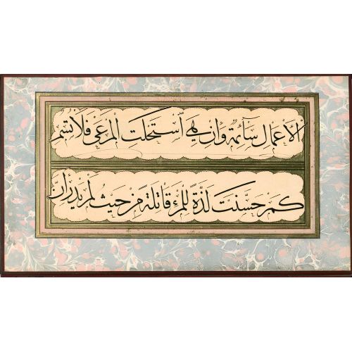 Murakka, Sülüs Hat, Yedikuleli Seyyid Abdullah, 19 Hüsn-i Hat sanatının zarafetiyle kanvas, poster,reprodüksiyon veya
