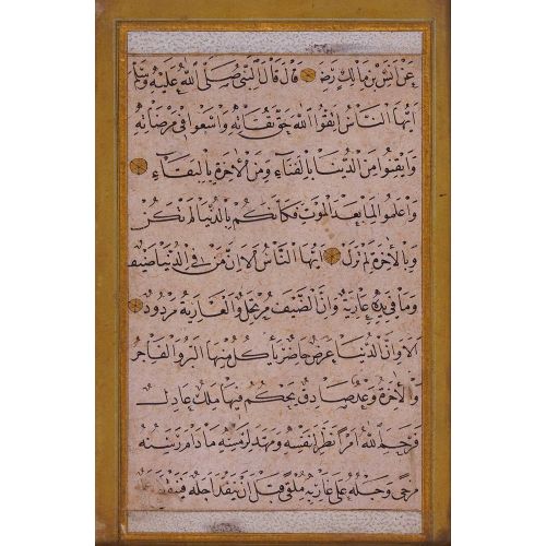 Allahın Rızasına Kulak Verin Bilin Ki Dünya Hayatı Fanidir, Ali İmran 102, Hat Hat Allahın Rızasına Kulak Verin Bilin Ki Dünya Hayatı Fanidir, Ali İmran 102, Hat Hüsn-i Hat sanatının zarafetiyle kanvas