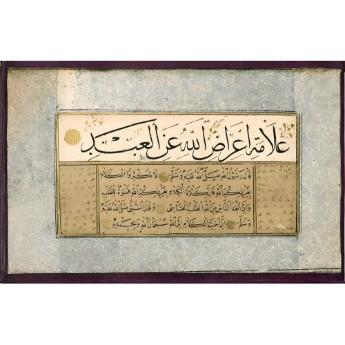 Murakka, Sülüs Nesih Hat, Hüseyin Haffafzade 4 Hüsn-i Hat sanatının zarafetiyle kanvas, poster,reprodüksiyon veya yüksek