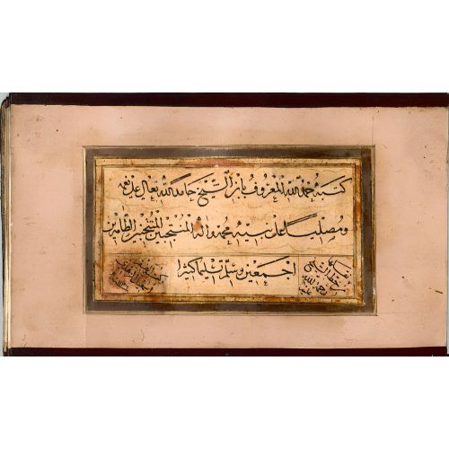 Murakka, Sülüs Nesih Hat, İsmail Zühdi, 1851 42 Hüsn-i Hat sanatının zarafetiyle kanvas, poster,reprodüksiyon veya