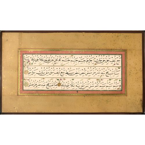 Murakka, Sülüs Nesih Hat, İsmail Zühdi, 1851 44 Hüsn-i Hat sanatının zarafetiyle kanvas, poster,reprodüksiyon veya