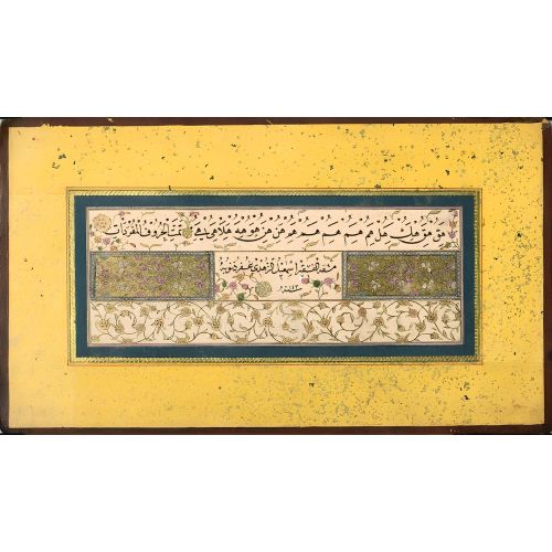 Murakka, Sülüs Nesih Hat, İsmail Zühdi, 1851 48 Hüsn-i Hat sanatının zarafetiyle kanvas, poster,reprodüksiyon veya