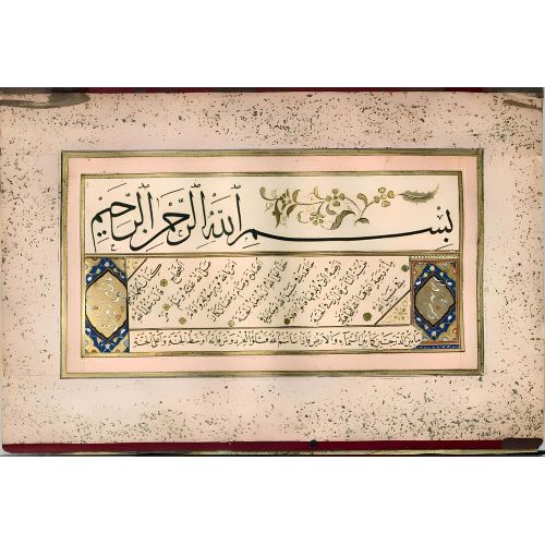 Murakka, Sülüs Nesih Hat, Mehmed B, Ömer 2 Hüsn-i Hat sanatının zarafetiyle kanvas, poster,reprodüksiyon veya yüksek