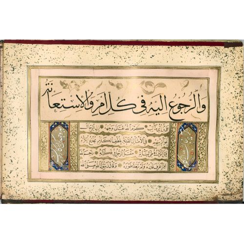 Murakka, Sülüs Nesih Hat, Mehmed B, Ömer 8 Hüsn-i Hat sanatının zarafetiyle kanvas, poster,reprodüksiyon veya yüksek
