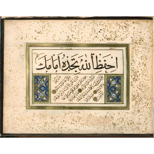 Murakka, Sülüs Nesih Hat, Şekerzade Mehmed Efendi, 1753 6 Hüsn-i Hat sanatının zarafetiyle kanvas, poster,reprodüksiyon