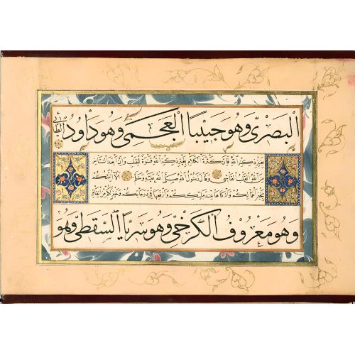 Murakka, Sülüs Nesih Hat, Şekerzade Mehmed Efendi, 1753 13 Hüsn-i Hat sanatının zarafetiyle kanvas, poster,reprodüksiyon