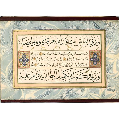 Murakka, Sülüs Nesih Hat, Şekerzade Mehmed Efendi, 1753 19 Hüsn-i Hat sanatının zarafetiyle kanvas, poster,reprodüksiyon