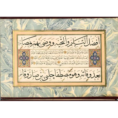 Murakka, Sülüs Nesih Hat, Şekerzade Mehmed Efendi, 1753 20 Hüsn-i Hat sanatının zarafetiyle kanvas, poster,reprodüksiyon