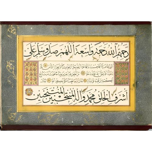 Murakka, Sülüs Nesih Hat, Şekerzade Mehmed Efendi, 1753 21 Hüsn-i Hat sanatının zarafetiyle kanvas, poster,reprodüksiyon