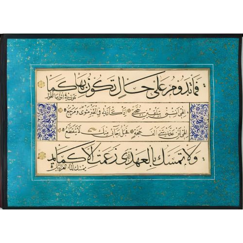 Murakka, Sülüs Nesih Hat, Seyyid Osman Efendi 8 Hüsn-i Hat sanatının zarafetiyle kanvas, poster,reprodüksiyon veya yüksek
