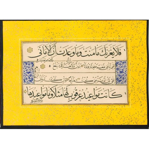 Murakka, Sülüs Nesih Hat, Seyyid Osman Efendi 10 Hüsn-i Hat sanatının zarafetiyle kanvas, poster,reprodüksiyon veya yüksek