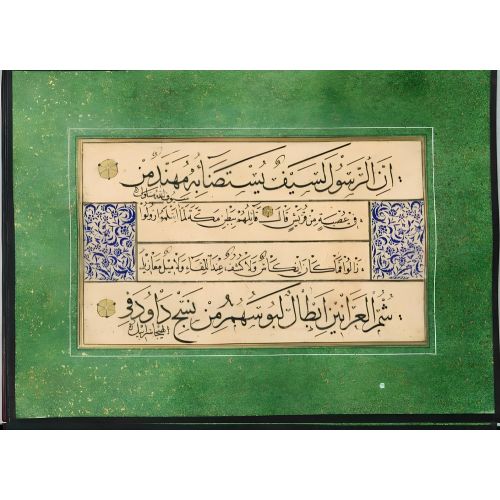 Murakka, Sülüs Nesih Hat, Seyyid Osman Efendi 24 Hüsn-i Hat sanatının zarafetiyle kanvas, poster,reprodüksiyon veya yüksek