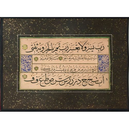 Murakka, Sülüs Nesih Hat, Seyyid Osman Efendi 28 Hüsn-i Hat sanatının zarafetiyle kanvas, poster,reprodüksiyon veya yüksek