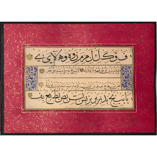 Murakka, Sülüs Nesih Hat, Seyyid Osman Efendi 30 Hüsn-i Hat sanatının zarafetiyle kanvas, poster,reprodüksiyon veya yüksek