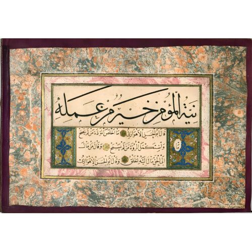 Murakka, Sülüs Nesih Hat, Yahya Fahreddin 7 Hüsn-i Hat sanatının zarafetiyle kanvas, poster,reprodüksiyon veya yüksek