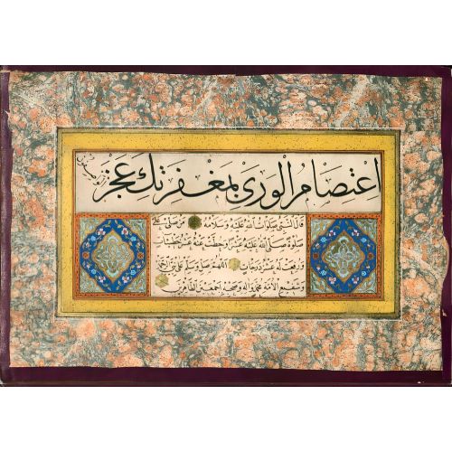 Murakka, Sülüs Nesih Hat, Yahya Fahreddin 8 Hüsn-i Hat sanatının zarafetiyle kanvas, poster,reprodüksiyon veya yüksek