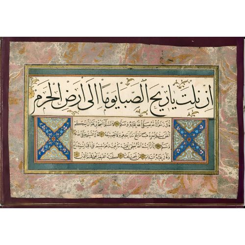 Murakka, Sülüs Nesih Hat, Yahya Fahreddin 10 Hüsn-i Hat sanatının zarafetiyle kanvas, poster,reprodüksiyon veya yüksek