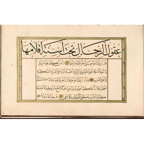 Mustafa Kütahi, Murakka, Sülüs, Nesih, Hat 6 Hüsn-i Hat sanatının zarafetiyle kanvas, poster,reprodüksiyon veya yüksek